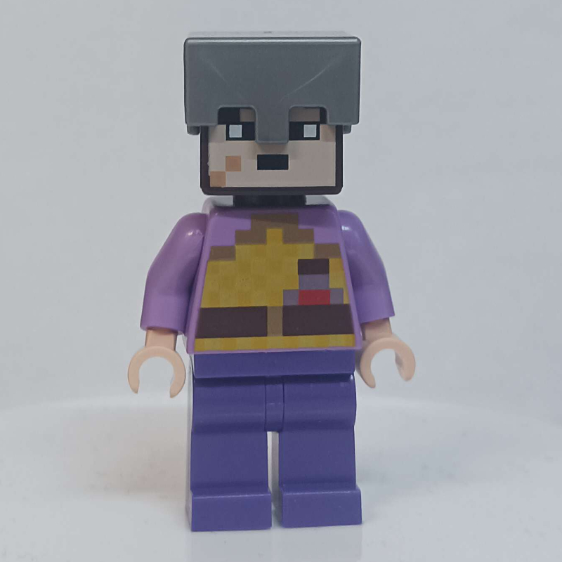 Lego End Warrior, Helmet