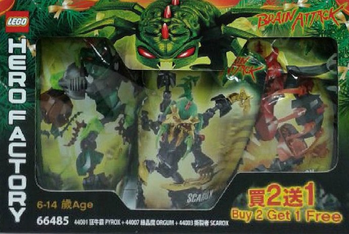 Lego Brain Attack Super Pack 3 in 1