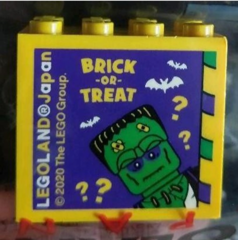 Lego Brick 2 x 4 x 3 with LEGOLAND Japan, 'BRICK-OR-TREAT', Monster Minifigure, Bats, and Question Marks Pattern