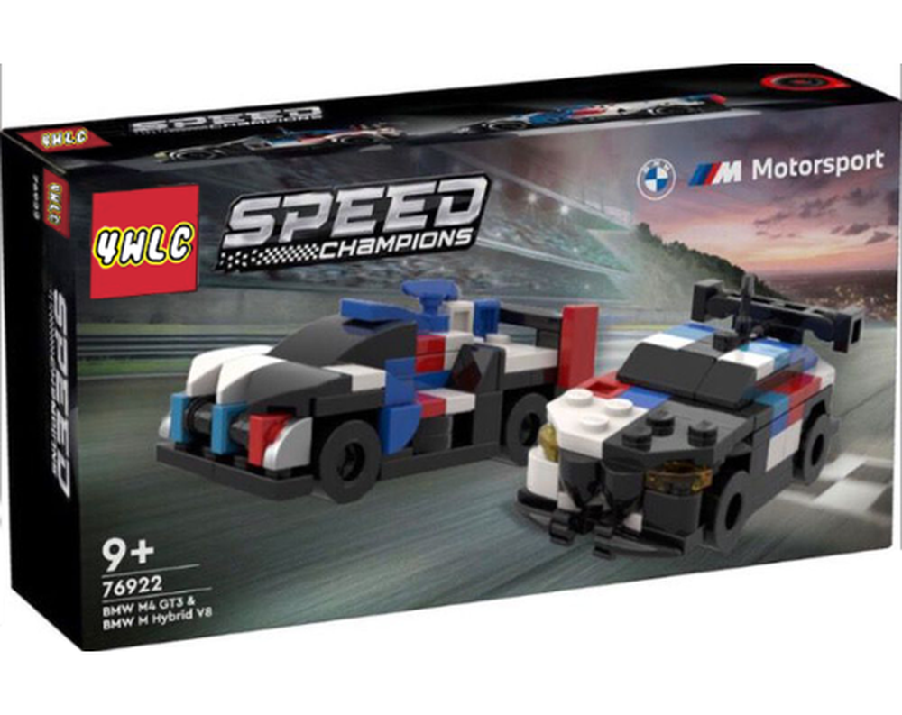 Lego I Shrunk 76922-1