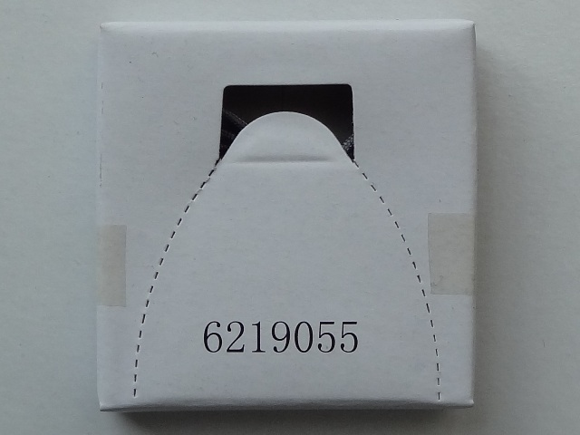 Lego Cardboard Sleeve 6219055 with Contents
