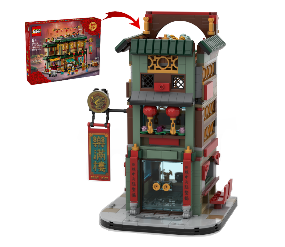 Lego Three-Story Noodle Shop