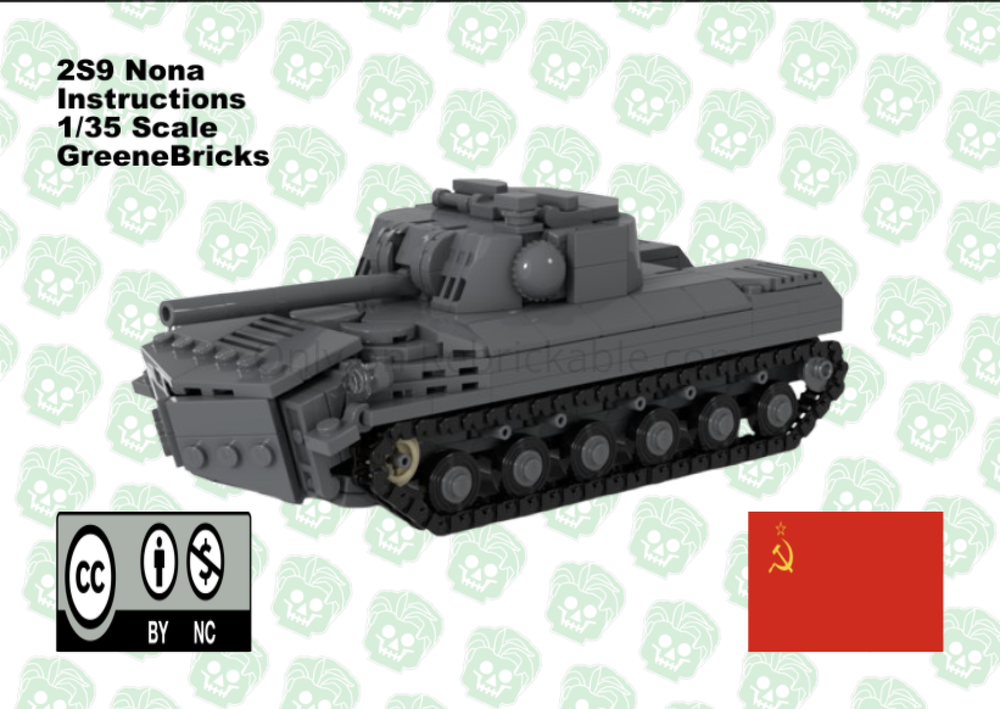 Lego 2S9 Nona-S