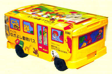 Lego Friendly Animal Bus