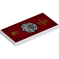 Lego Tile 2 x 4 with Gold Japanese Characters and White Lotus Print / White