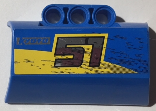 Lego Technic, Panel Engine Block Half / Side Intake with Silver '51' and 'KYOTO' Pattern Model Right Side (Sticker) - Set 8494