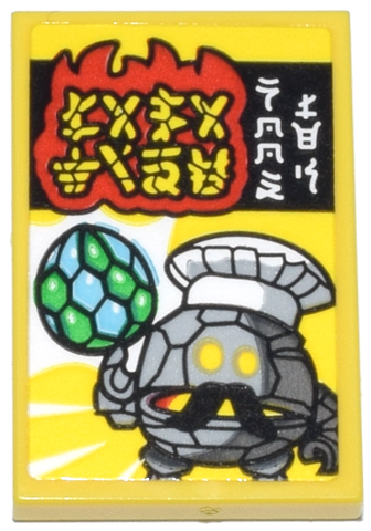 Lego Tile 2 x 3 with Rock Figure with Chef Hat (Lava-Tony), Egg, Red Flame, White and Yellow Ninjago Logogram 'LAVA TIDE NOODLES' Pattern (Sticker) - Set 71837