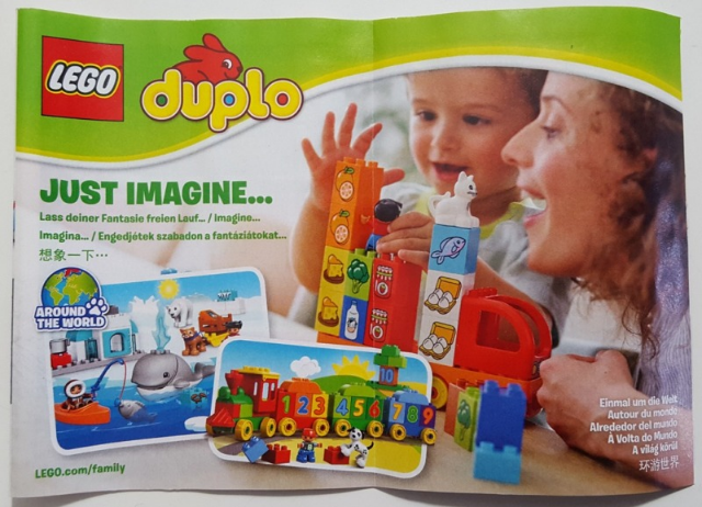 Lego 2016 Small Duplo European (6150030)
