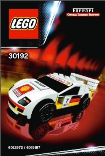 Lego F40