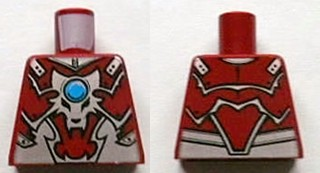Lego Torso Armor Vest with Silver Wolf Head and Dark Azure Round Jewel (Chi) Pattern