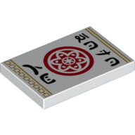 Lego Tile 2 x 3 with Red Circle with Petals and Inner Circle, Asian Characters and Gold Border Print / White