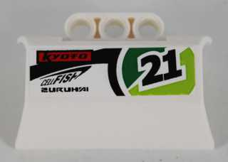 Lego Technic, Panel Engine Block Half / Side Intake with Black '21', 'KYOTO', 'CELLFISH', and 'ZURUHAI' Pattern Model Left Side (Sticker) - Set 8864 / White