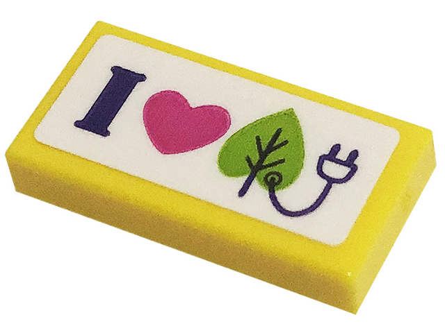 Lego Tile 1 x 2 with Dark Purple Letter I, Dark Pink Heart, Lime Leaf and Power Plug Pattern (Sticker) - Set 41443
