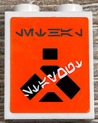 Lego Brick 1 x 2 x 2 with Inside Stud Holder with Aurebesh Characters 'LETHAL' and 'STAY OUT' on Orange Background Pattern (Sticker) - Set 75098