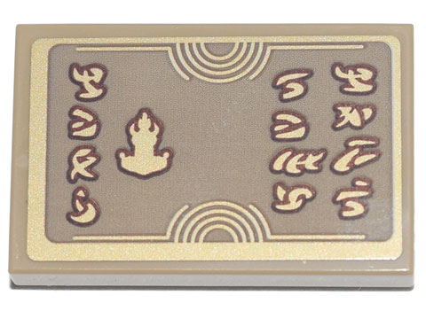 Lego Tile 2 x 3 with Ninjago Logogram 'SALE' and 'PAWN SHOP', Ronin Symbol Pattern (Sticker) - Set 71741 / Dark Tan