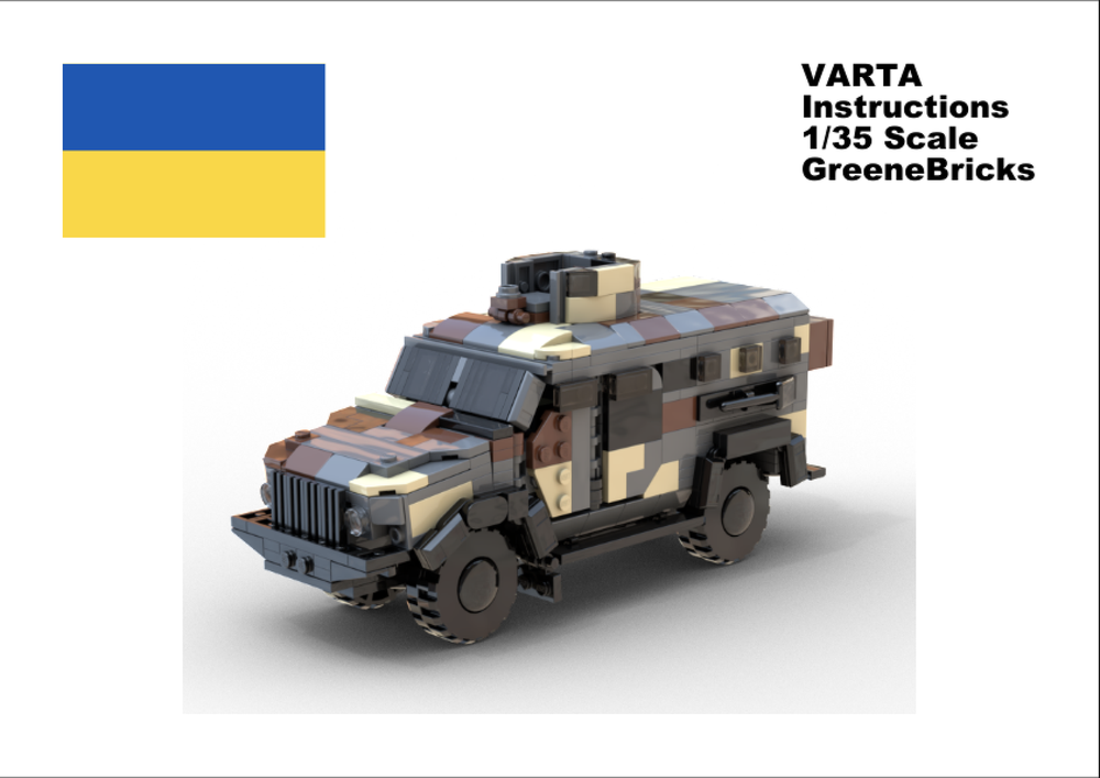 Lego Varta (infantry mobility vehicle)