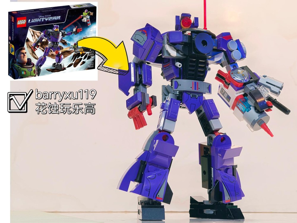 Lego Make Lightyear(76831) into mighty Shockwave