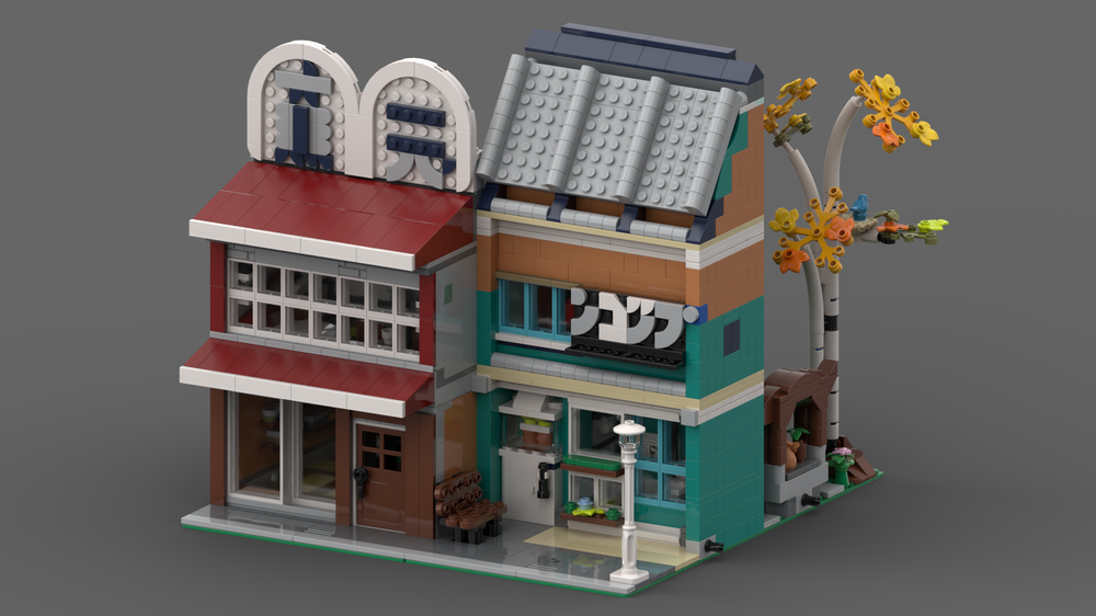 Lego 10270 - Japanese pottery