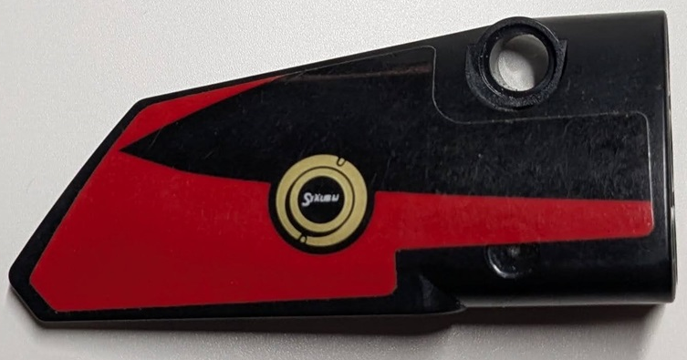Lego Technic, Panel Fairing # 4 Small Smooth Long, Side B with Red Stripe and Gold Fuel Filler Cap Pattern (Sticker) - Set 42125