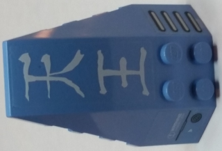 Lego Wedge 6 x 4 Triple Curved with 'Warning', Japanese Logogram '天王' (Heavenly King), and Vent Grille Pattern Model Left Side (Stickers) - Set 7709