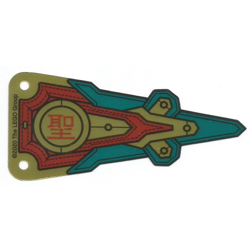 Lego Flag with Red and Dark Turquoise Shapes, 聖 Print