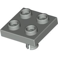 Lego Plate Special 2 x 2 with Pin on Bottom / Light Gray
