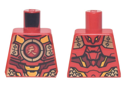 Lego Torso Armor Dark Red and Gold Plates, Chinese Logogram '天' (Sky) Pattern / Red