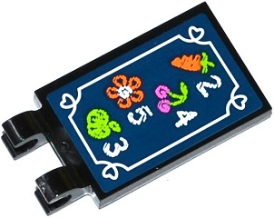 Lego Tile, Modified 2 x 3 with 2 Clips with Carrot, Cherry, Flower, Apple and Price Numbers on Dark Blue Background Pattern (Sticker) - Set 41108