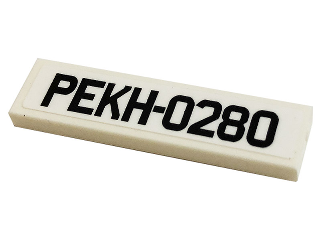 Lego Tile 1 x 4 with 'PEKH-0280' on White Background Pattern (Sticker) - Set 10265 / White