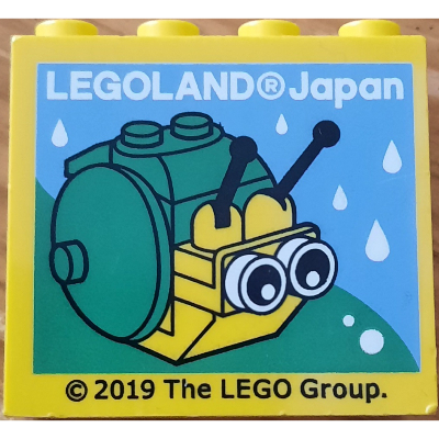 Lego Brick 2 x 4 x 3 with 'LEGOLAND Japan', The LEGO Movie Snail Print / Yellow