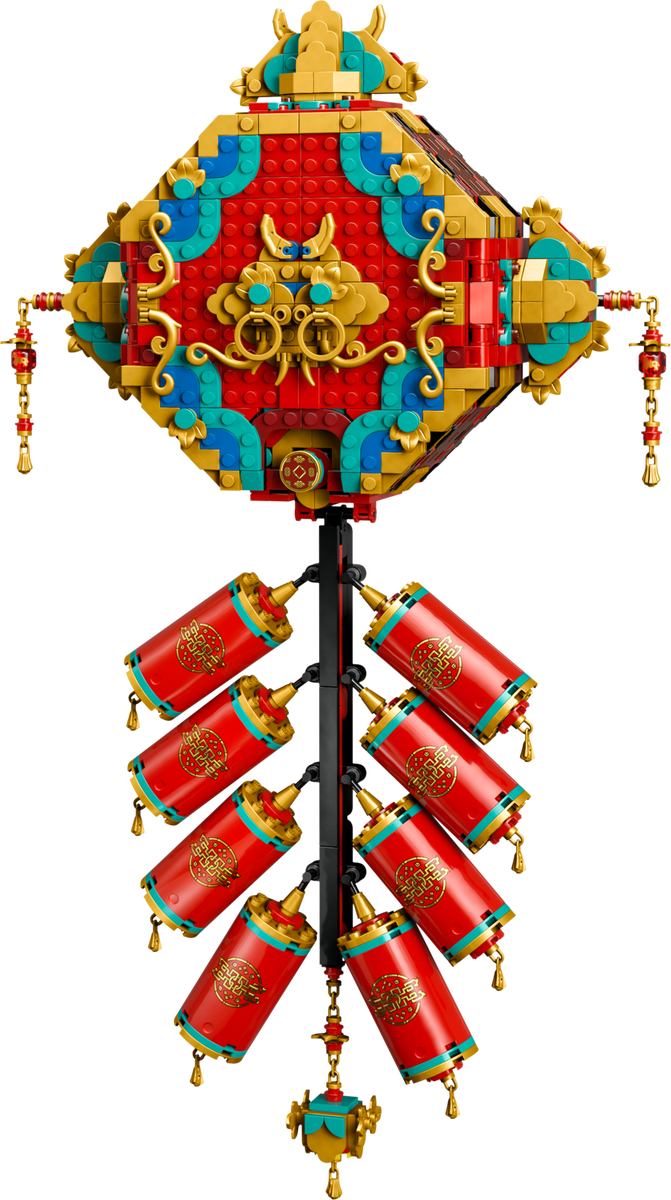 Lego Fortune Firecracker