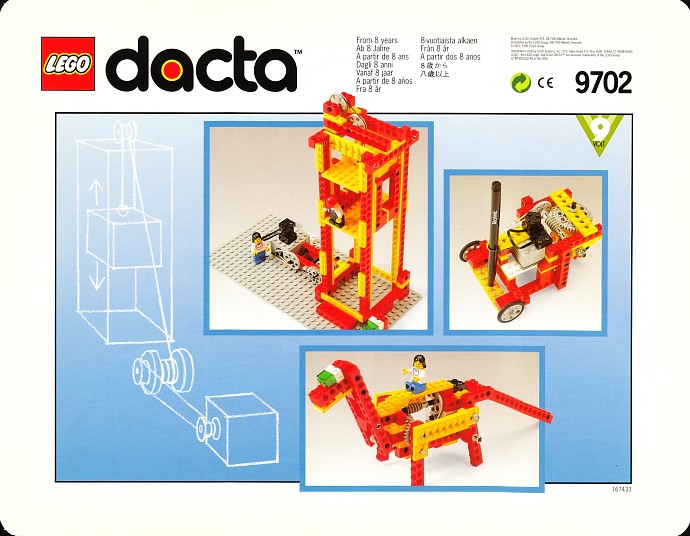 Lego Control System Building Set