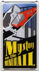 Lego Glass for Window 1 x 4 x 6 with 'Mystery on the MONORAIL' Movie Poster Pattern on Both Sides (Stickers) - Set 10232