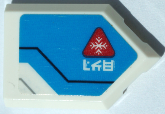 Lego Tile, Modified 2 x 3 Pentagonal with Dark Azure Panel, Red Triangle with Snowflake, Black and Light Bluish Gray Lines and Ninjago Logogram 'ICE' Pattern Model Right Side (Sticker) - Set 70673