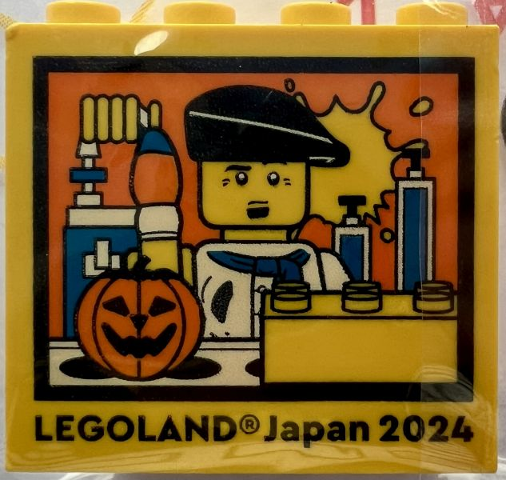 Lego Brick 2 x 4 x 3 with LEGOLAND Japan 2024, Painter and Pumpkin Jack O' Lantern Pattern / Yellow