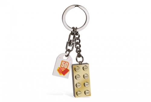 Lego Chrome Gold Brick Key Chain