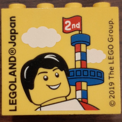 Lego Brick 2 x 4 x 3 with 'LEGOLAND Japan', '2nd', Minifigure Print / Yellow