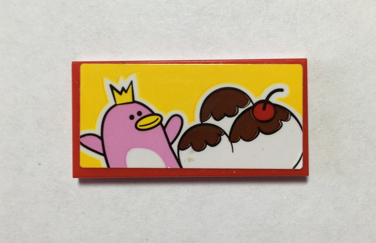 Lego Tile 2 x 4 with Bright Pink Penguin with Yellow Crown, Chocolate Covered White Ice Cream Scoops and Cherry Pattern (Sticker) - Set 41288 / Red