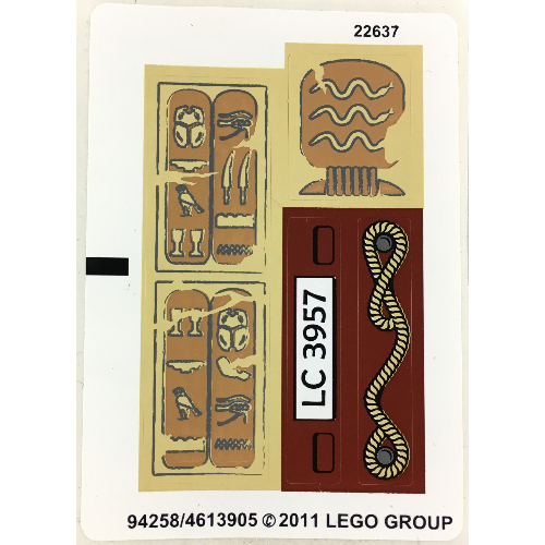 Lego Sticker Sheet for Set 7325-1 / [No Color/Any Color]