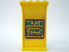 Lego Panel 3 x 4 x 6 Curved Top with Shuttle Route Map Pattern on Inside (Sticker) - Set 6399