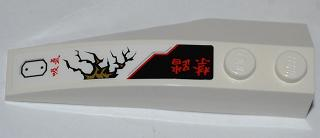 Lego Wedge 6 x 2 Right with Riveted Hatch, Asian Characters and Gold Flames Pattern (Sticker) - Set 9449 / White
