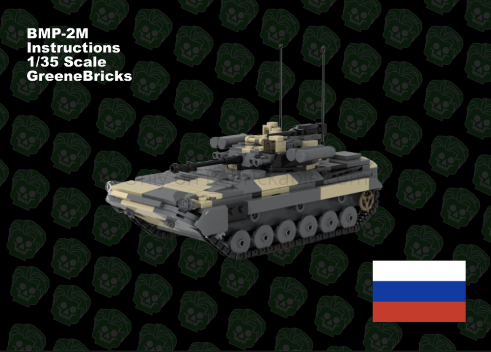Lego BMP-2M "Berezhok" Deluxe
