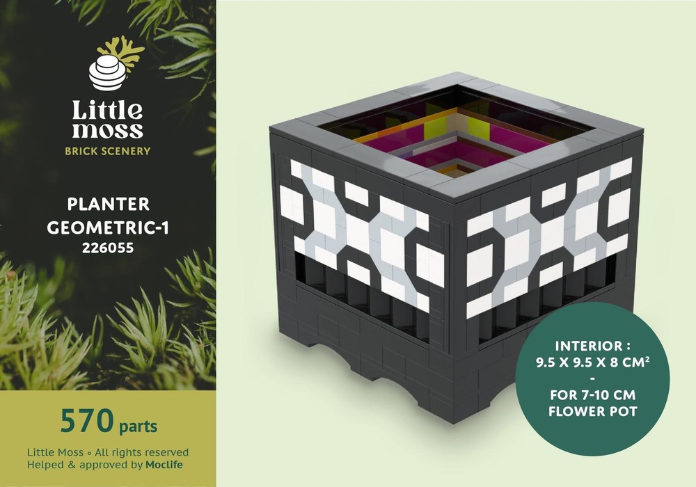 Lego Planter geometric 1