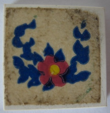 Lego Tile 2 x 2 without Groove with Flower and Blue Leaves Pattern (Sticker) - Set 270-2 / White