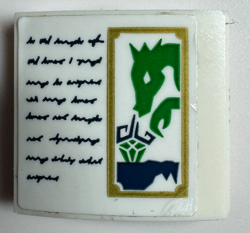 Lego Slope, Curved 2 x 2 x 2/3 with Book Page with Writing, Dark Blue Cooking Pot, Bright Green Dragon and Diamond in Gold Frame Pattern (Sticker) - Set 31125