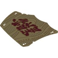 Lego Sail, 12 x 16, Tattered with Dark Red Asian Symbols, Dark Orange Snake Scales, Asian Symbols Print / Tan