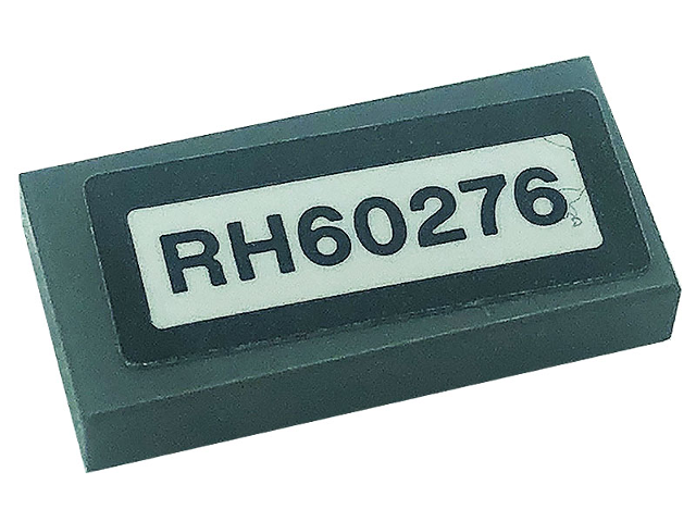 Lego Tile 1 x 2 with 'RH60276' Pattern (Sticker) - Set 60276
