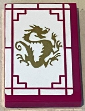 Lego Tile 2 x 3 with Gold Dragon and Ornamental Border on White Background Pattern (Sticker) - Set 43174