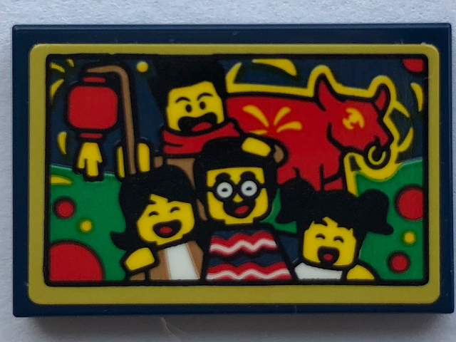 Lego Tile 2 x 3 with Minifigures Family Portrait with Lantern and Bull Pattern (Sticker) - Set 80108