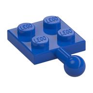 Lego Plate Special 2 x 2 with Towball / Blue